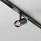 Трековый светильник Maytoni Technical EXILITY X Focus Led TR243-5W3K-B