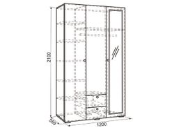 Шкаф трехстворчатый «Гламур» (белый), ЛДСП, Мебельсон, г. Ижевск