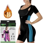 Комбинезон для похудения «Style», размер XXL, Черный/синий