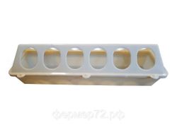 Кормушка лотковая,12 ячеек, 30 см