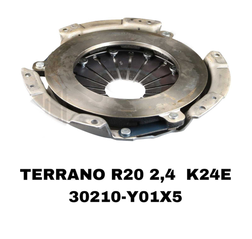 КОРЗИНЫ TERRANO R20 2,4 K24E ,