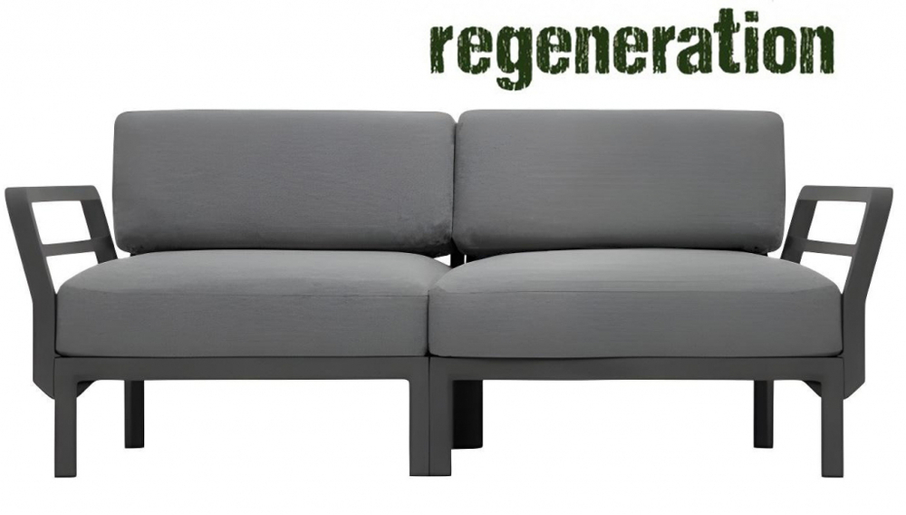 Диван пластиковый с подушками Nardi Maximo 2, базальт, лава