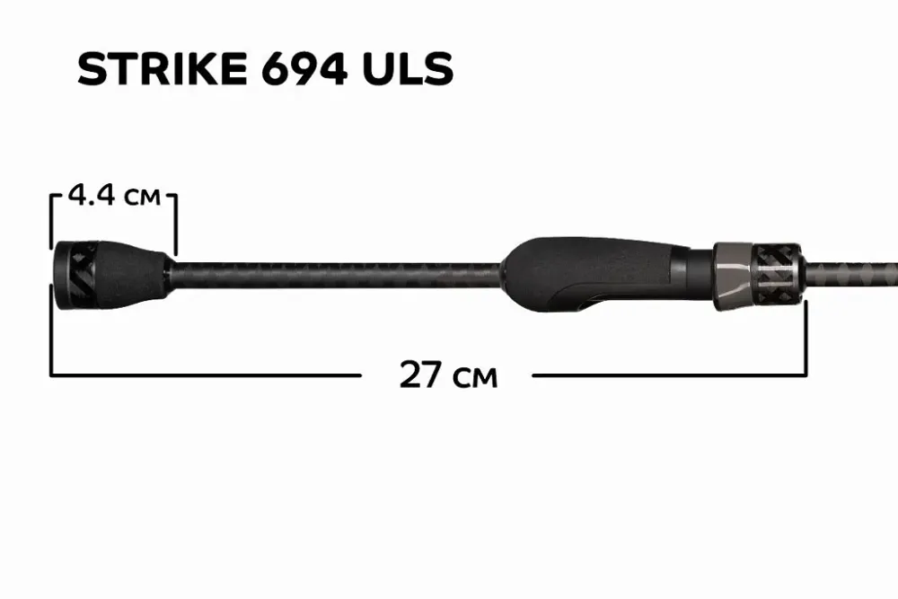 Спиннинг Strike 694ULS