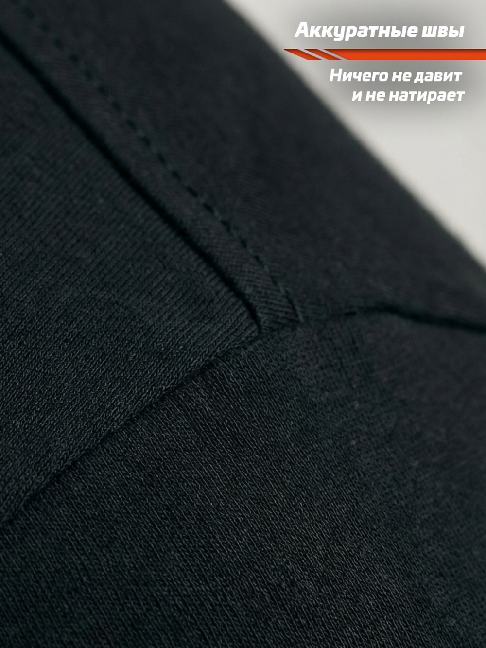 Футболка хлопковая LEGENDA Череп Каратель черный