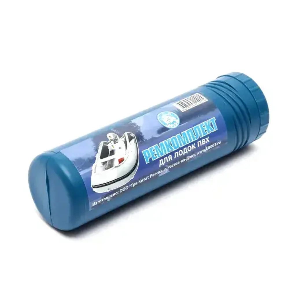 Ремкомплект для ПВХ лодок и матрацов в тубусе Три Кита (Синий)