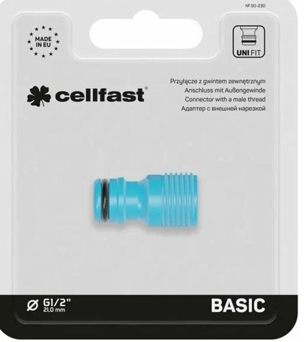 Адаптер для шлангов с наружной резьбой 1/2", "BASIC"---