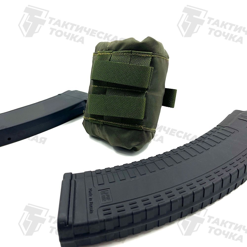 Подсумок складной под сброс ХОМЯК олива СН76