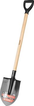 ЗУБР Мастер, 285 х 205 х 1200 мм, полотно 1.6 мм, закалено, дерев. черенок высш. сорт с рукояткой, тип ЛКО, штыковая лопата (39572)