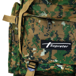 Рюкзак тактический XY802 (80л), Цифра