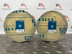 Втулка 7P-6348