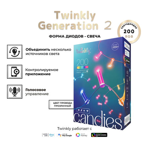 Умная гирлянда Twinkly Candies Candles RGB 200 (TWKC200RGB-T)