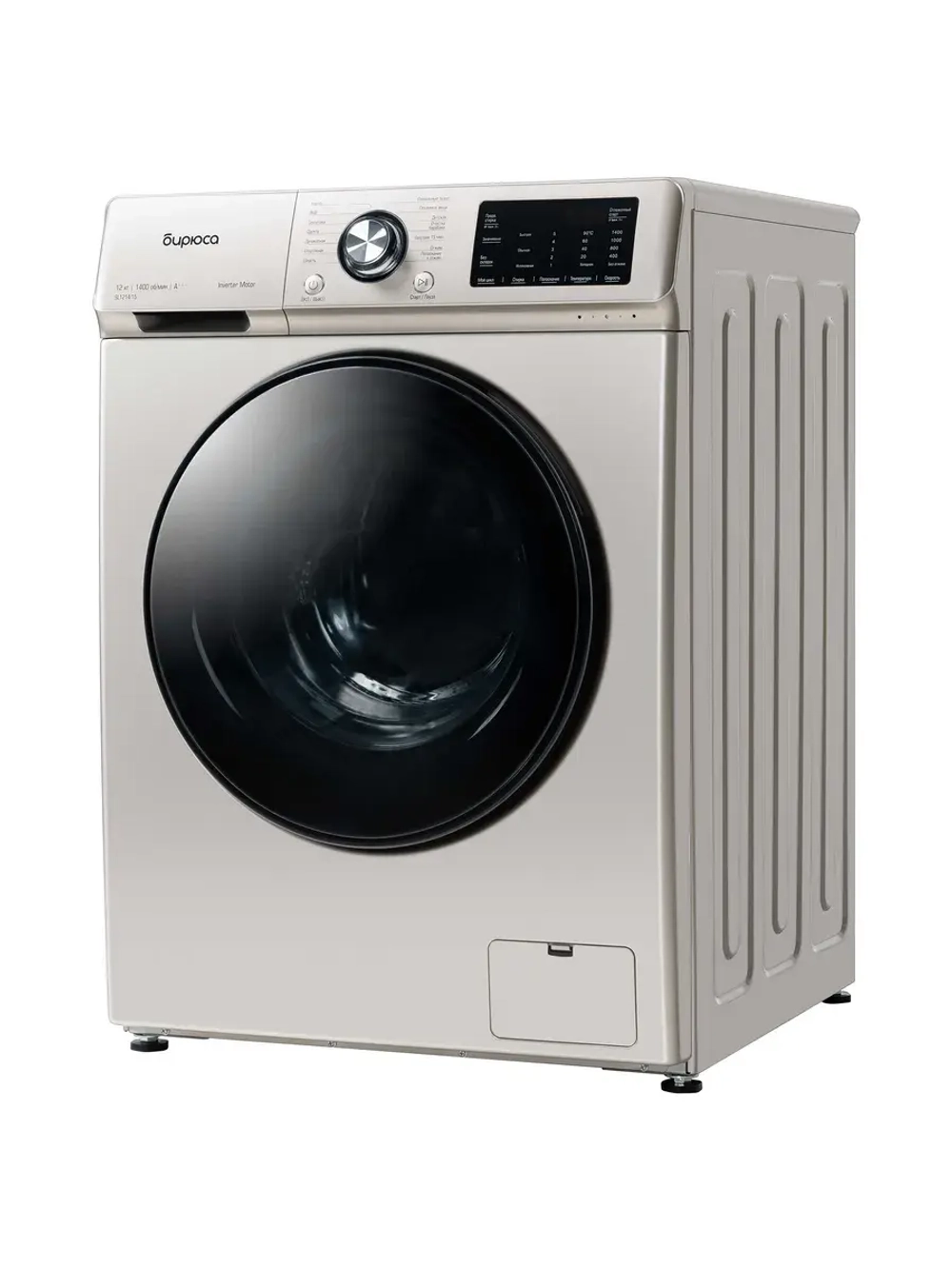 Стиральная машина WM-SL1214/15 B