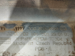 Накладка порога правого Volkswagen Passat B8 14-нв Б/У Оригинал 3G0853858FGRU