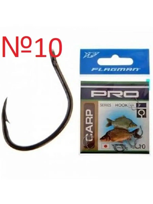 Крючок Pro Carp