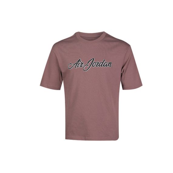 Jordan Air Remastered Logo T