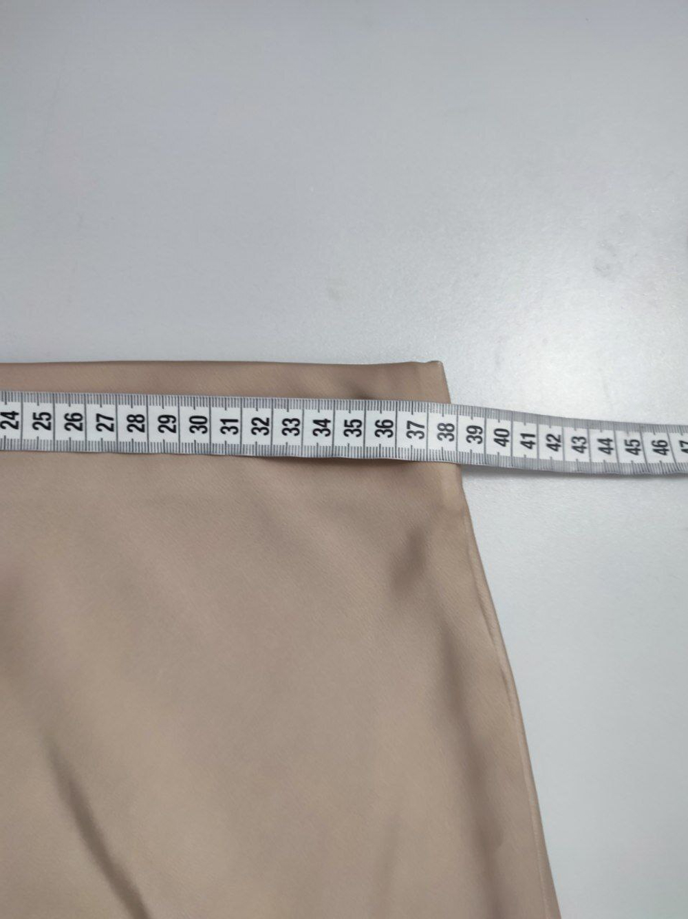 Юбка Minaku базовая 46 размер