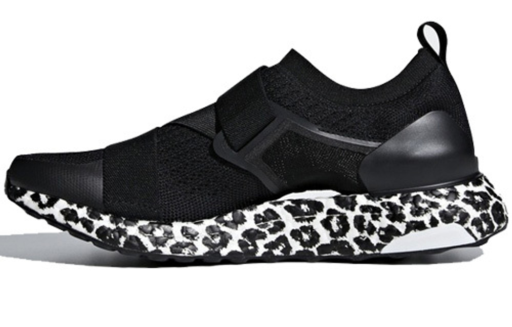 Adidas by stella mccartney ultra boost x store