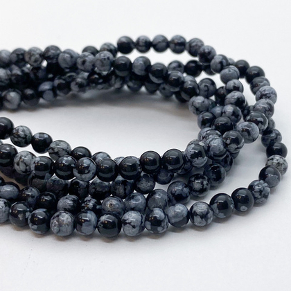 Обсидиан "Снежный" бусины, диаметр 4,3-4,5 мм, цена за нить 38 см