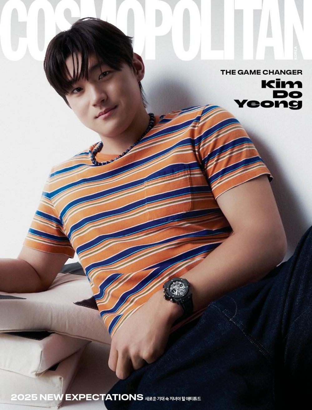 публикация COSMOPOLITAN - 2025.01 KIM DO YEONG B Type