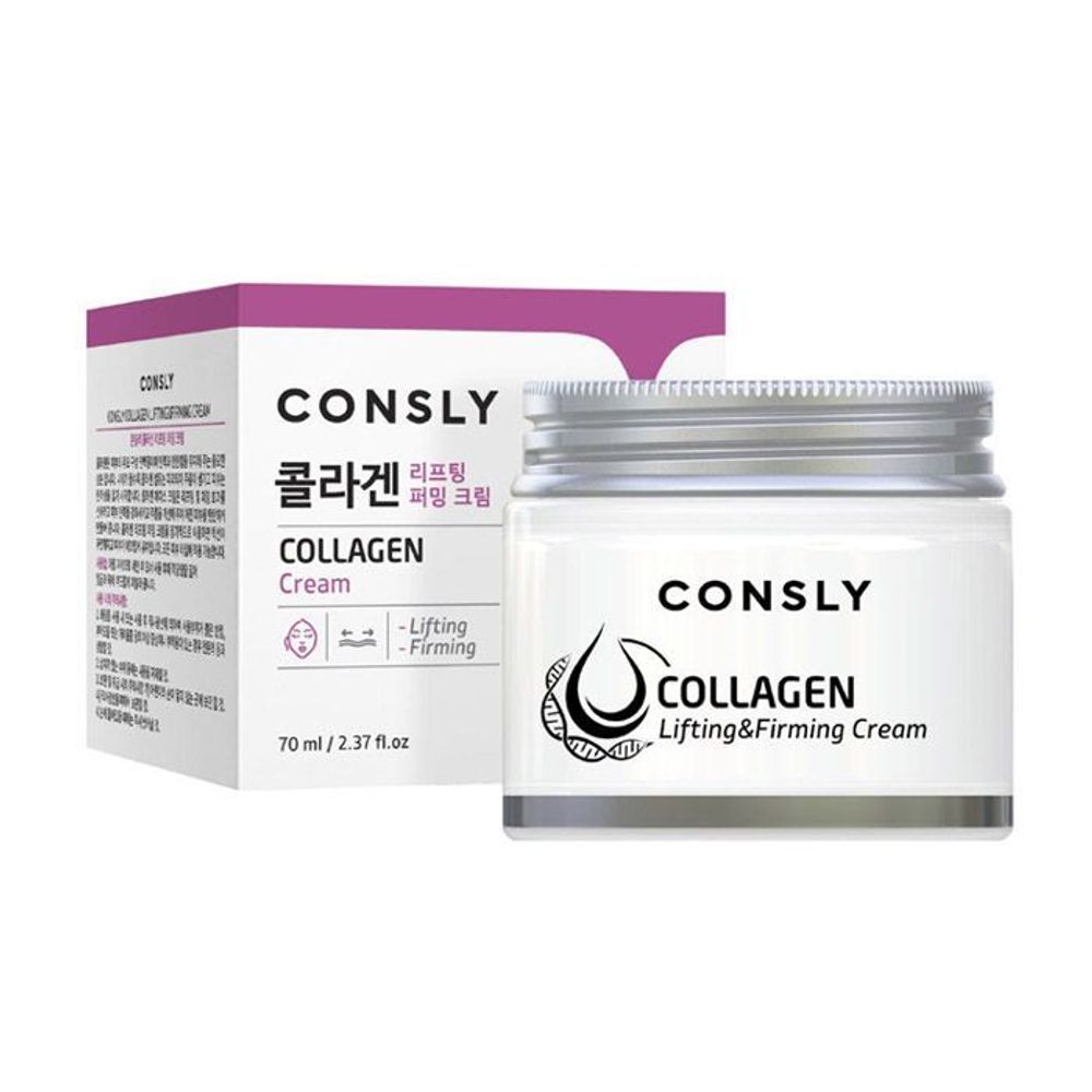 Лифтинг-крем для лица с коллагеном CONSLY Collagen Cream 70мл