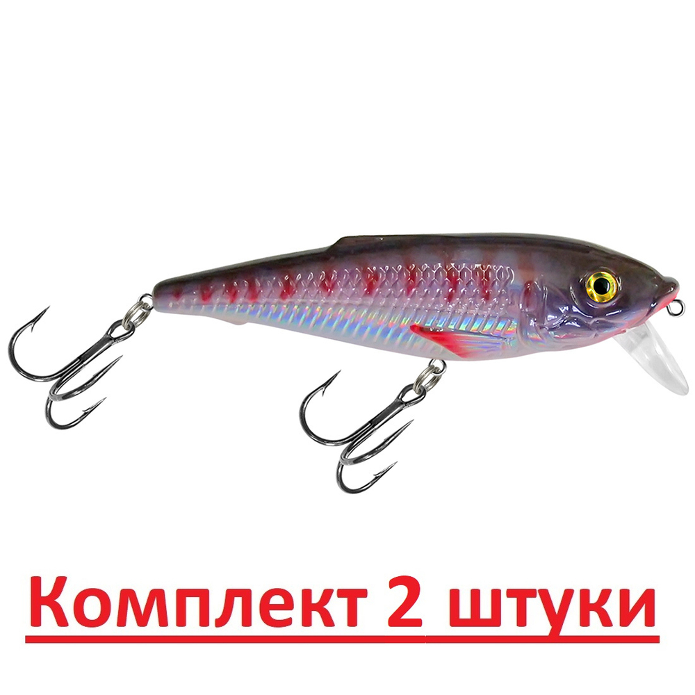 Воблер Шэд BUBA 95mm, цвет 103, 1 штука