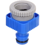 Адаптер-переходник внешний двухразмерный 1/2»-3/4» «Grower» ДоброСад