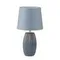 8123/1T COMFI LN25 000 синий, керамика/текстиль Настольная лампа E27 1*60W 220V LAPUNA