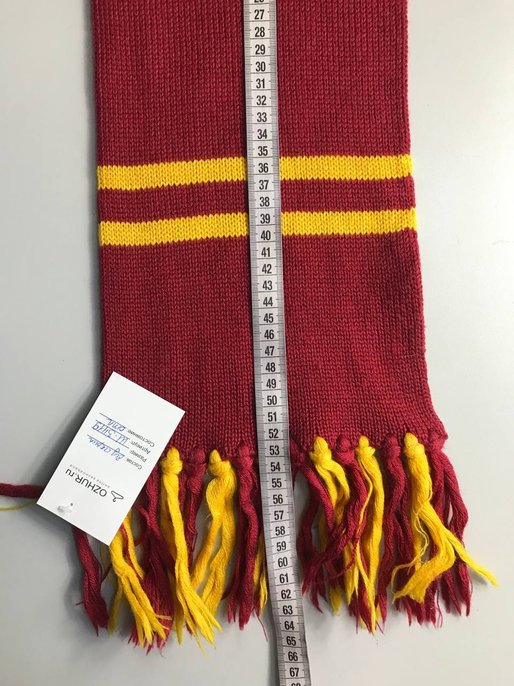 Шарф для тех кто любит магию Хогвартса