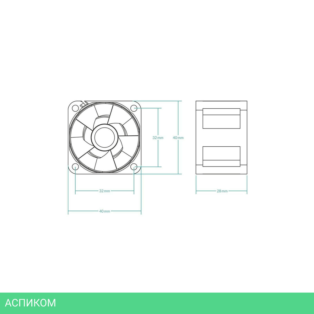 Кулер для сервера Arctic S4028-15K (ACFAN00264A)