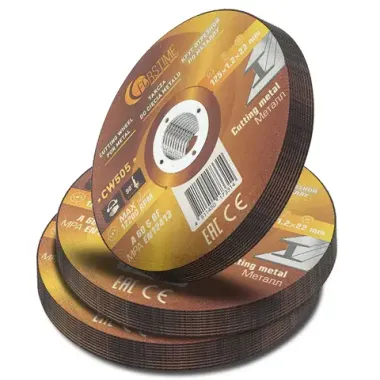 Круг отрезной по металлу 125х1.2.х22,2мм-30шт FORSTIME FT-CW505(30 шт к-т)