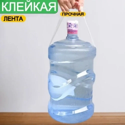 Скотч тепличный 5 см х 20 м, толщина 100 мкм, клейкая лента для ремонта плёнки, парника, поликарбоната / МАМБАмаг