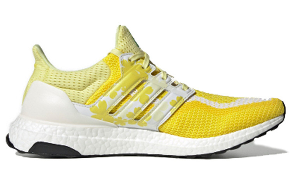 Кроссовки Adidas Ultraboost 2.0