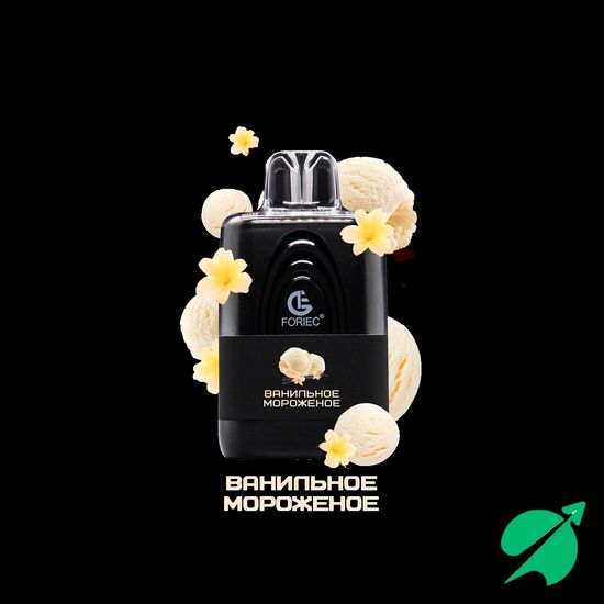 FORIEC -Ванильное мороженое 5000 затяжек