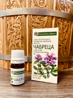 Изображение WhatsApp 2024-05-18 в 15.36.07_a57f7e6d.jpg