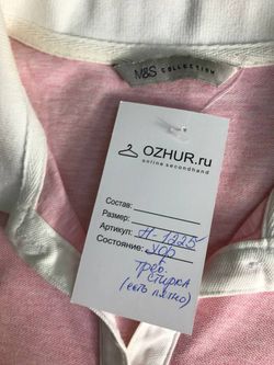Футболка поло M&S 42 размер