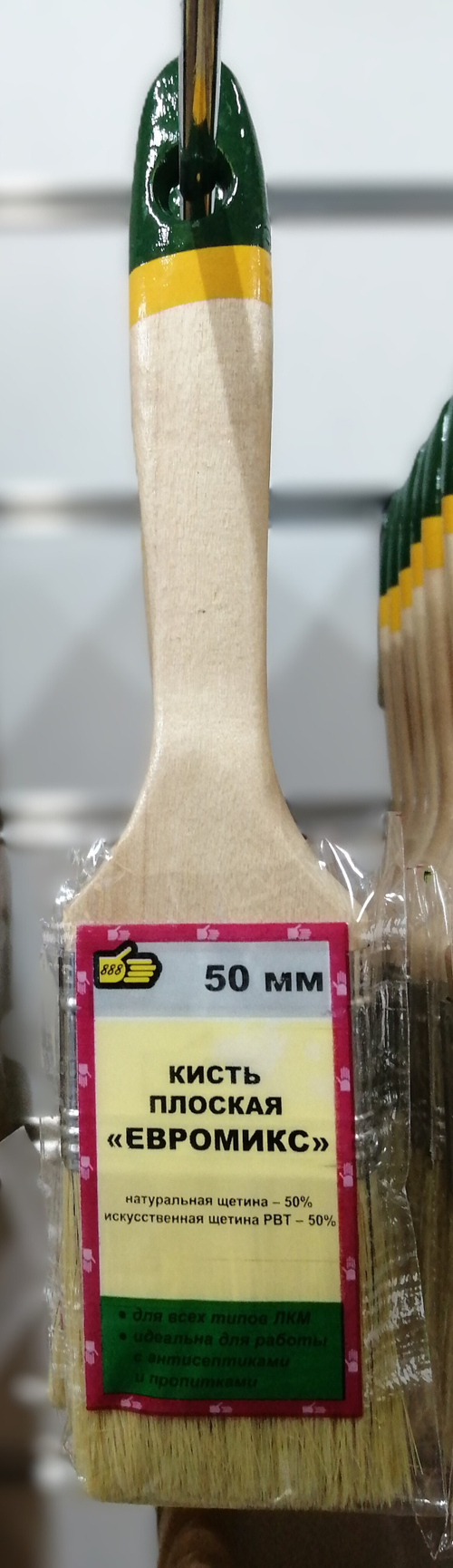 Кисть плоская из смесовой щетины 2,0" ЕвроМикс