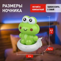 Ночник - светильник светодиодный ЭРА NN-608-SW-GR в розетку с выключателем зеленый