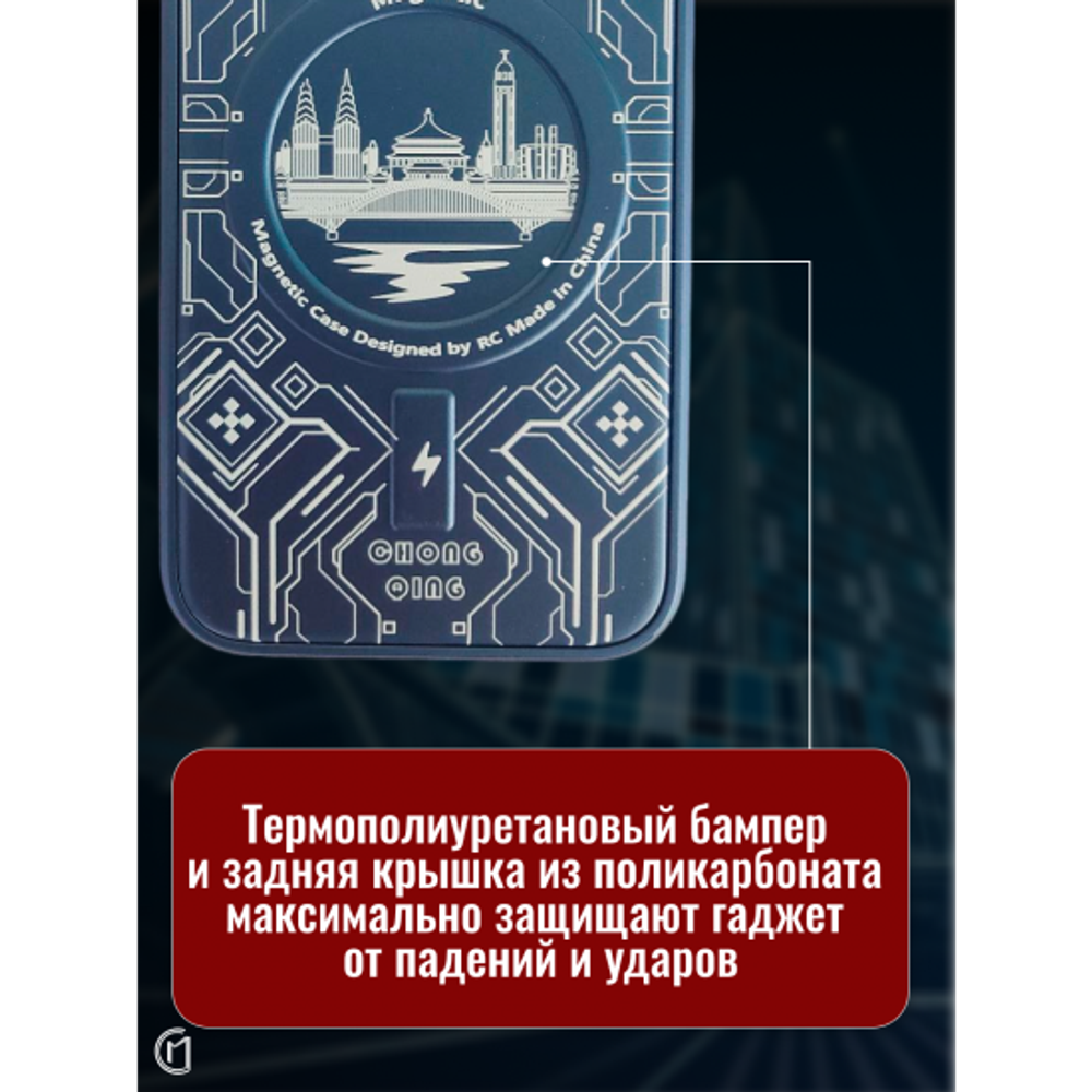 Чехол на iPhone 11 Magnetic Case, 013140 Синий