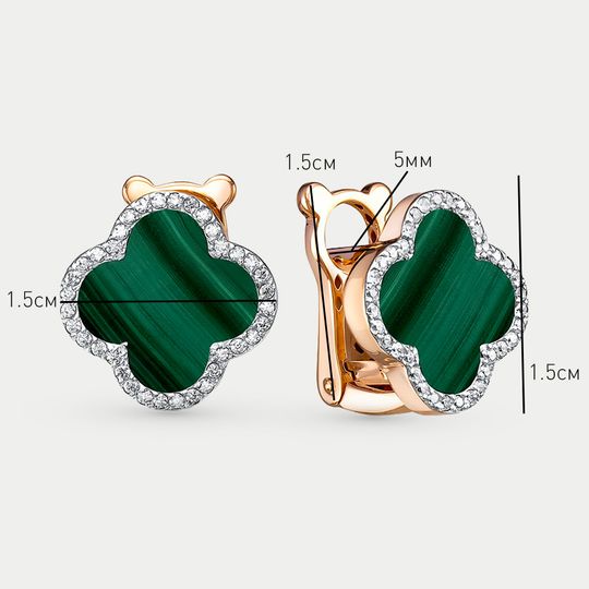 Серьги золотые