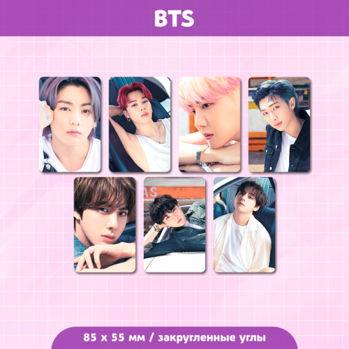 Сет карточек / BTS #39