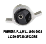 ПОДУШКИ ДВИГАТЕЛЯ PRIMERA P11 96-01 АЛЮМИНЬ