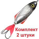 Блесна колебалка NORD CAST 7,5g, цвет 03