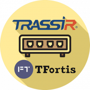 TRASSIR TFortis