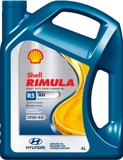 Shell Rimula R5 AH 10W-40 209 л