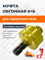ПТ7355 (3)