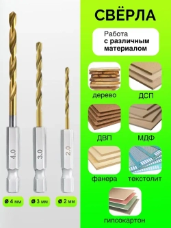 Набор отверток 41 в 1/электрическая отвертка аккумуляторная