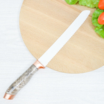 Набор ножей 6 предметов с ножницами на подставке, BZ-70JM