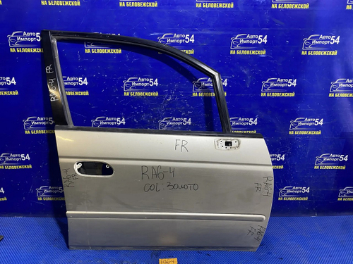 Дверь передняя правая Honda ODYSSEY 2000