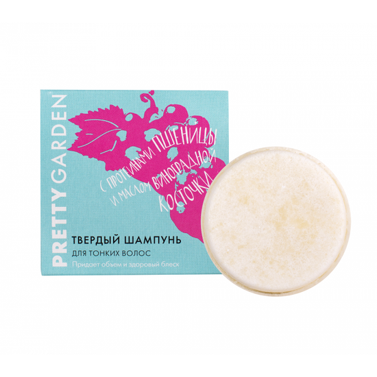 Твердый шампунь "Для тонких волос", 70 г, PRETTY GARDEN.