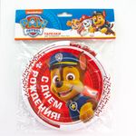 Тарелки (7''/18 см) Щенячий Патруль, С Днем Рождения!, Красный, 6 шт.